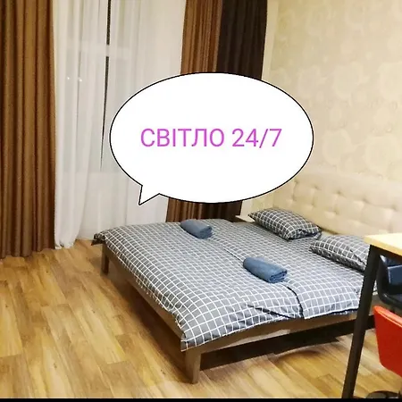 Apartman в самому центрі вул костюшка