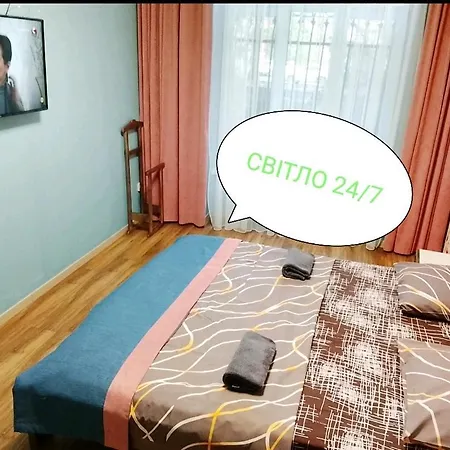 в самому центрі вул костюшка Apartman Lviv